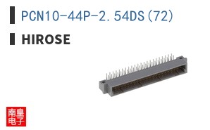 PCN10-44P-2.54DS(72)