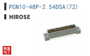 PCN10-48P-2.54DSA(72)