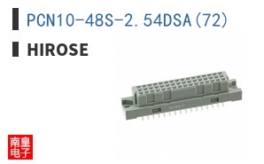 PCN10-48S-2.54DSA(72)