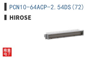 PCN10-64ACP-2.54DS(72)