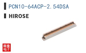 PCN10-64ACP-2.54DSA