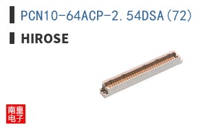 PCN10-64ACP-2.54DSA(72)