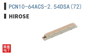 PCN10-64ACS-2.54DSA(72)