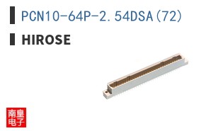 PCN10-64P-2.54DSA(72)
