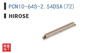 PCN10-64S-2.54DSA(72)