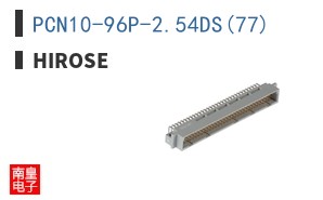 PCN10-96P-2.54DS(77)