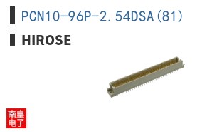 PCN10-96P-2.54DSA(81)