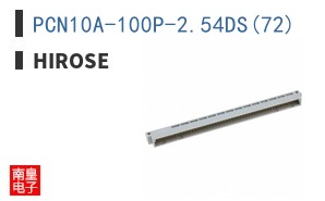 PCN10A-100P-2.54DS(72)