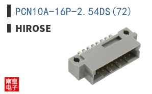 PCN10A-16P-2.54DS(72)