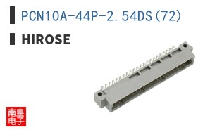 PCN10A-44P-2.54DS(72)