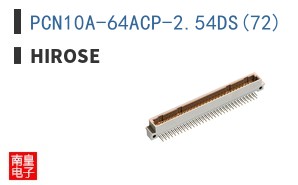 PCN10A-64ACP-2.54DS(72)