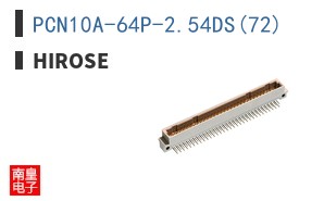 PCN10A-64P-2.54DS(72)