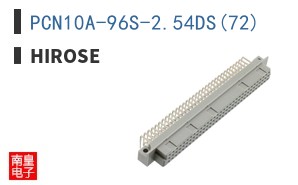 PCN10A-96S-2.54DS(72)