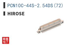 PCN10C-44S-2.54DS(72)