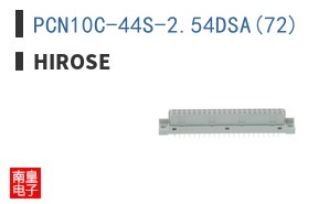 PCN10C-44S-2.54DSA(72)
