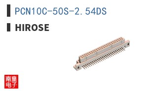 PCN10C-50S-2.54DS