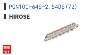 PCN10C-64S-2.54DS(72)