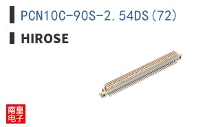 PCN10C-90S-2.54DS(72)