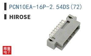 PCN10EA-16P-2.54DS(72)
