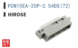 PCN10EA-20P-2.54DS(72)