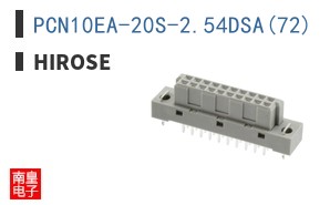 PCN10EA-20S-2.54DSA(72)