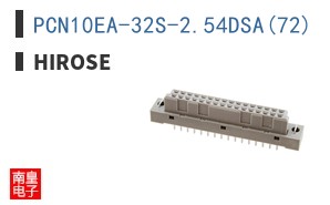 PCN10EA-32S-2.54DSA(72)