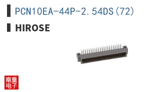 PCN10EA-44P-2.54DS(72)