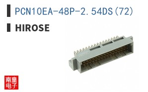 PCN10EA-48P-2.54DS(72)