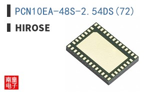 PCN10EA-48S-2.54DS(72)