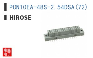 PCN10EA-48S-2.54DSA(72)
