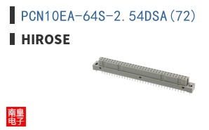 PCN10EA-64S-2.54DSA(72)
