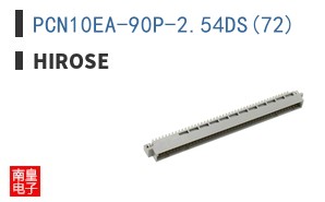 PCN10EA-90P-2.54DS(72)