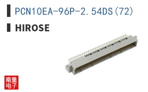 PCN10EA-96P-2.54DS(72)