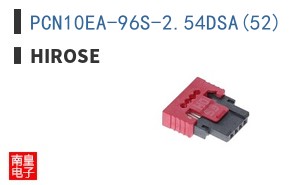 PCN10EA-96S-2.54DSA(52)