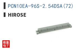 PCN10EA-96S-2.54DSA(72)