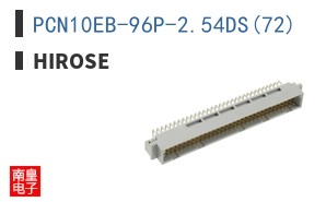 PCN10EB-96P-2.54DS(72)