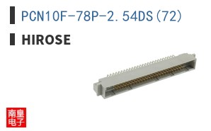 PCN10F-78P-2.54DS(72)
