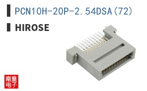 PCN10H-20P-2.54DSA(72)