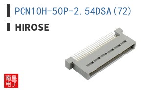 PCN10H-50P-2.54DSA(72)