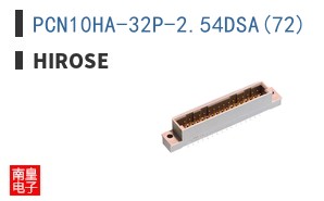 PCN10HA-32P-2.54DSA(72)