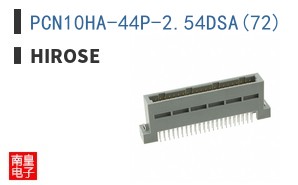 PCN10HA-44P-2.54DSA(72)
