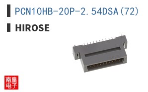 PCN10HB-20P-2.54DSA(72)