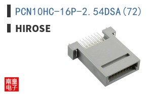 PCN10HC-16P-2.54DSA(72)