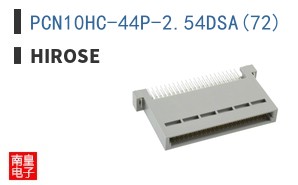 PCN10HC-44P-2.54DSA(72)