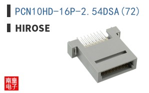 PCN10HD-16P-2.54DSA(72)