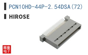 PCN10HD-44P-2.54DSA(72)