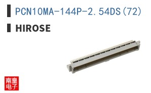 PCN10MA-144P-2.54DS(72)