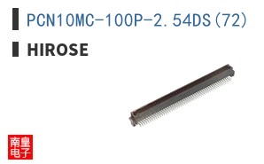 PCN10MC-100P-2.54DS(72)