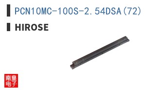 PCN10MC-100S-2.54DSA(72)