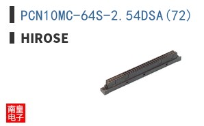 PCN10MC-64S-2.54DSA(72)
